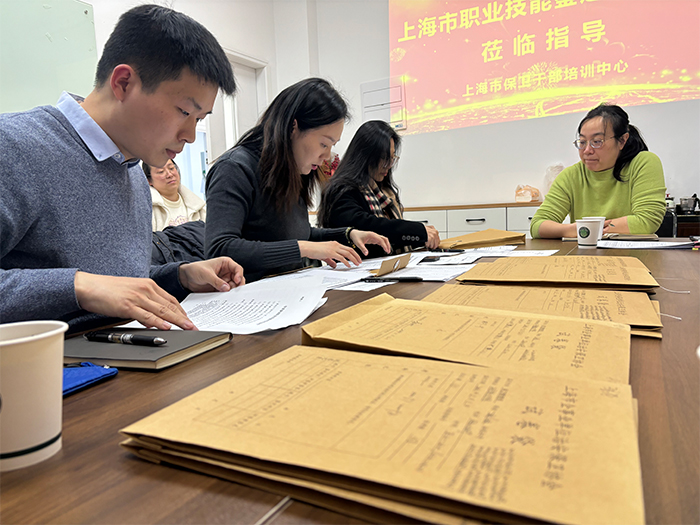 700_微信图片_20240227145513.jpg