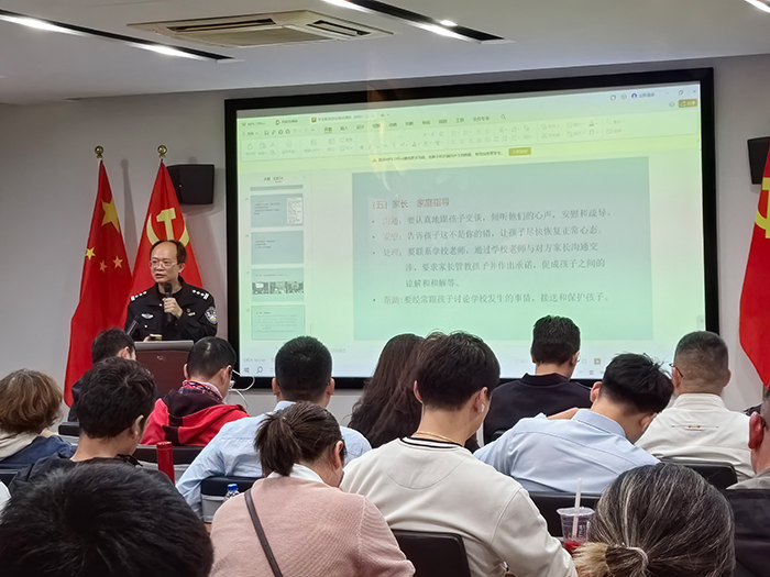 微信图片_20240426105244.jpg