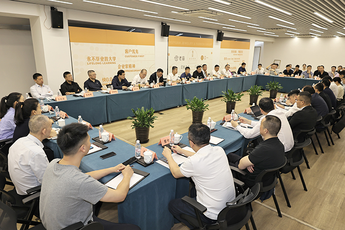 压缩微信图片_20240523150029.jpg