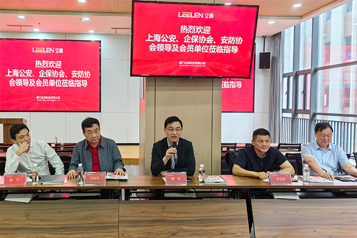 微信图片_20240524141216.jpg