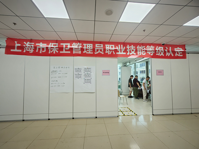 微信图片_20240722161425.jpg