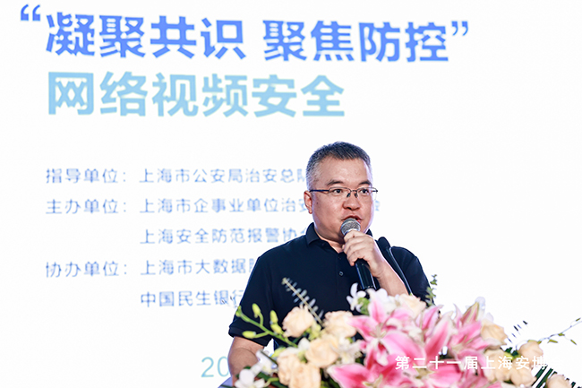 尚岩峰.jpg