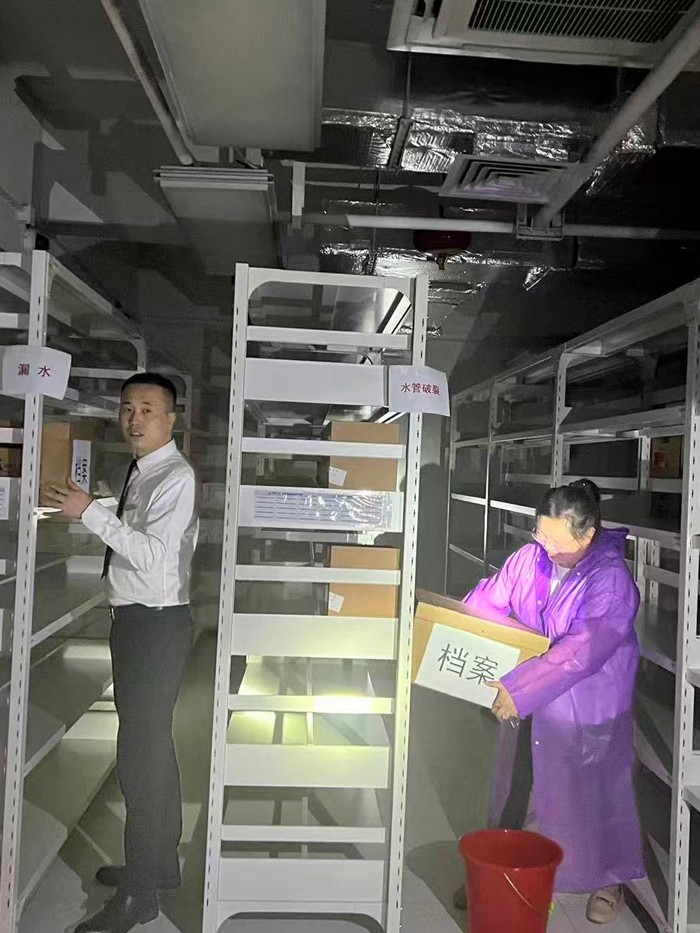微信图片_20240711124161848.jpg