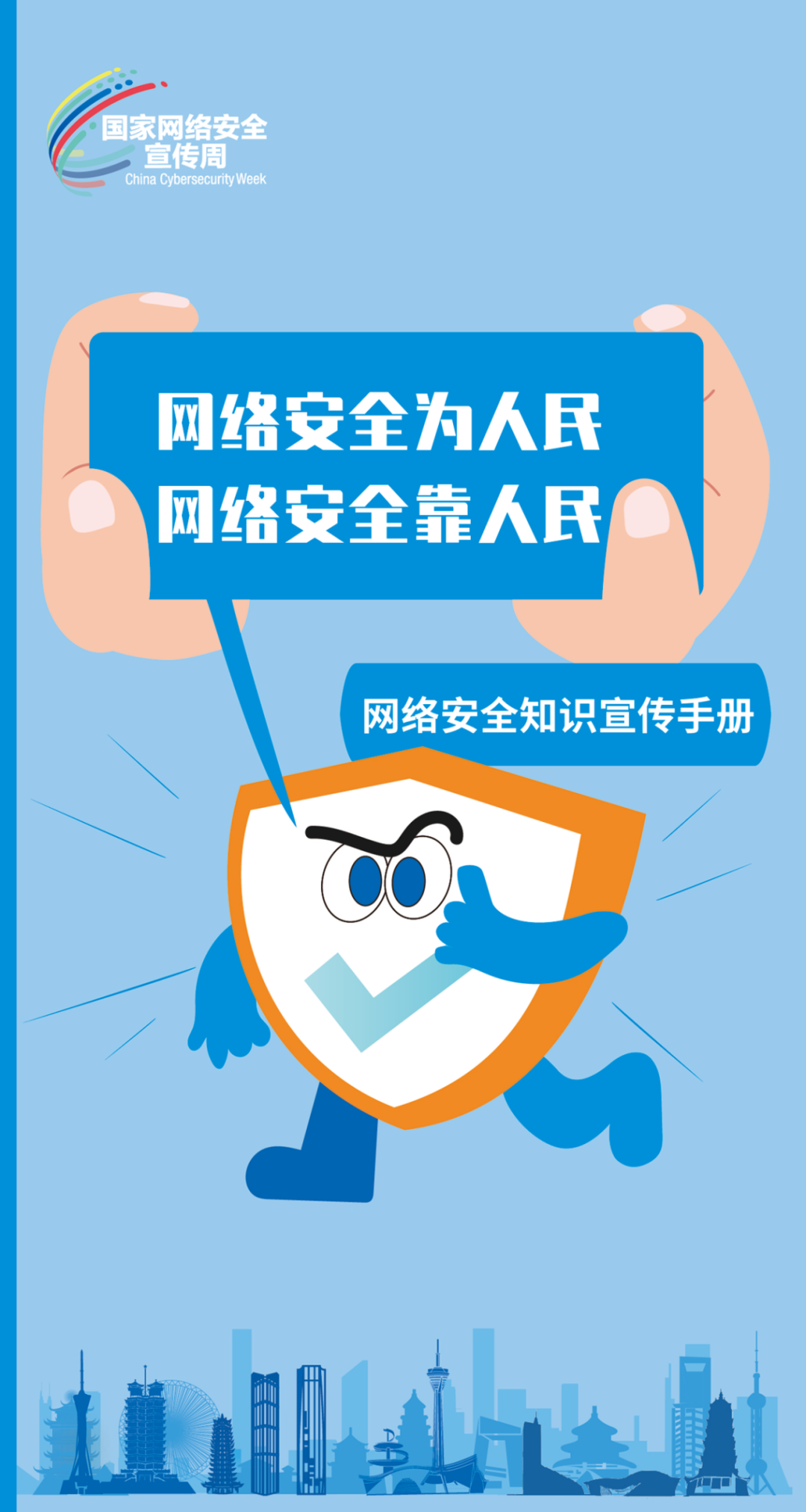 1727424867.png