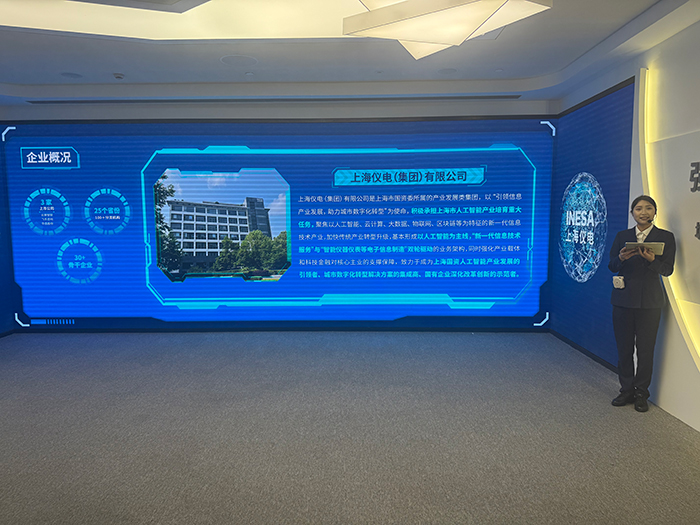 微信图片_20250711101243.jpg