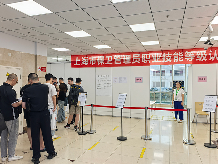 微信图片_20250714092904.jpg