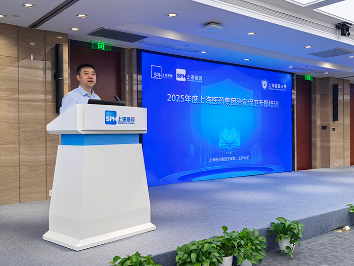 微信图片_2025-07-29_203603_266.jpg