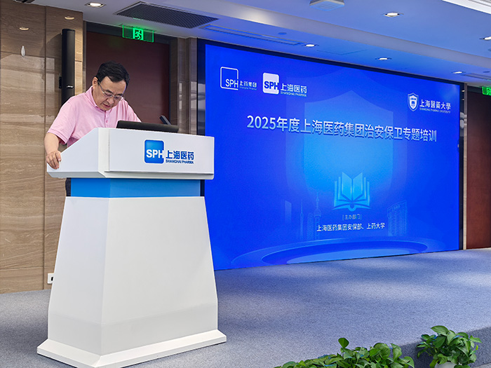 微信图片_2025-07-29_203527_831.jpg