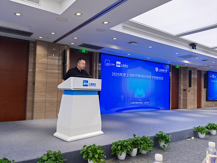 微信图片_2025-07-29_203600_041.jpg