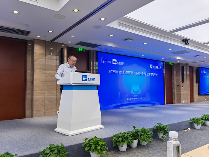 微信图片_2025-07-29_203425_612.jpg